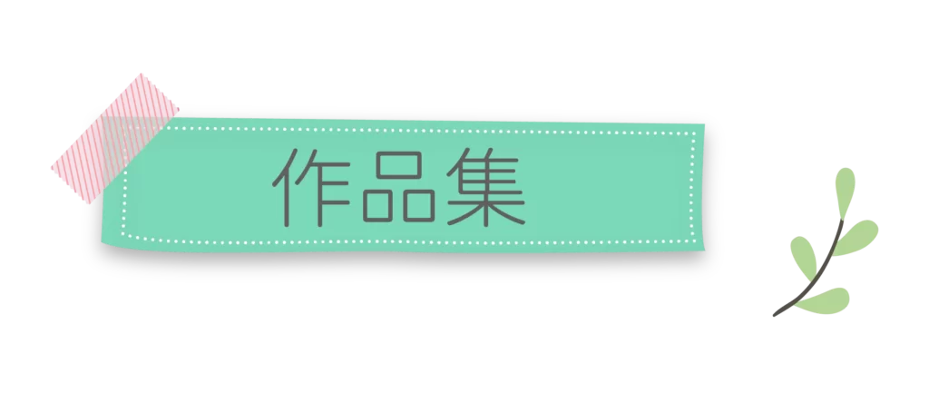 冠緻時尚美學-新北林口、艾草溫罐、暖宮按摩、經絡按摩、孕婦按摩、肌膚管理、熱蠟除毛-作品集-1