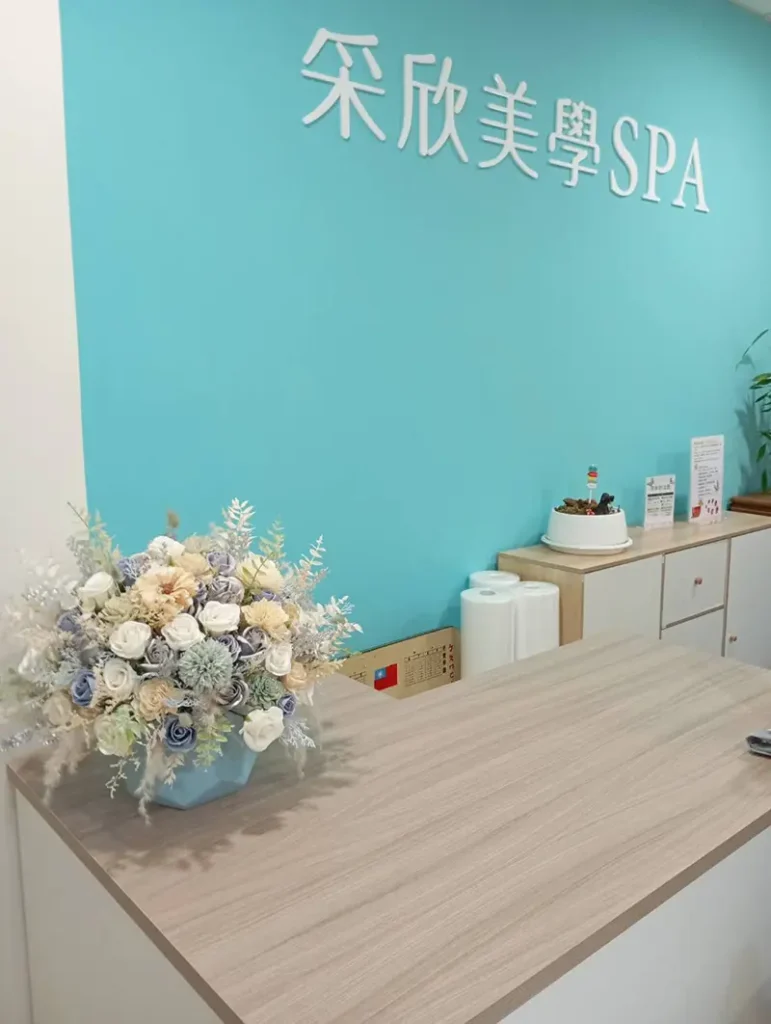 冠緻時尚美學-新北林口、艾草溫罐、暖宮按摩、經絡按摩、孕婦按摩、肌膚管理、熱蠟除毛-240828_環境_01