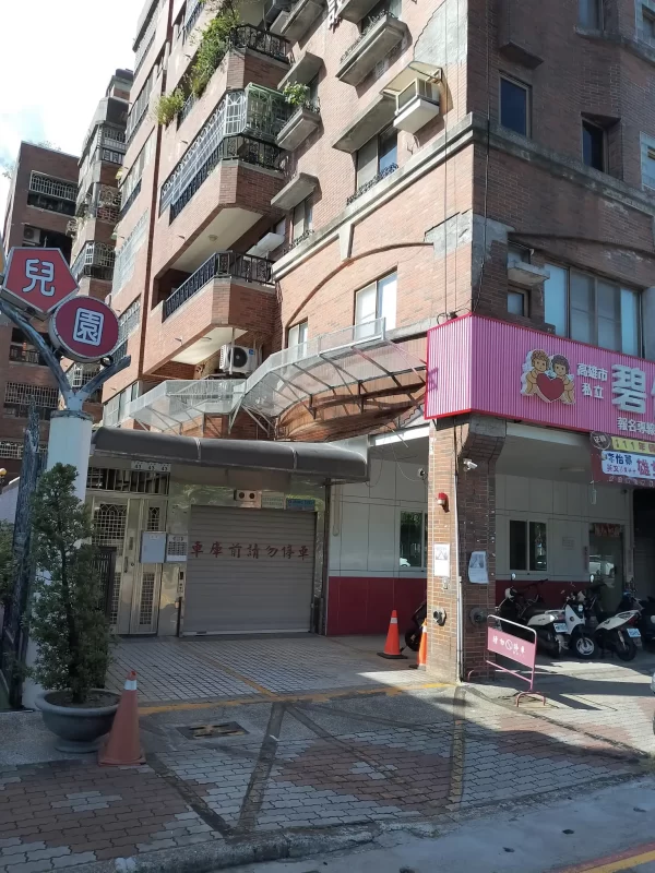 瀚川工程-高雄左營房屋修繕,高雄統包工程,左營室內裝潢-服務案例23