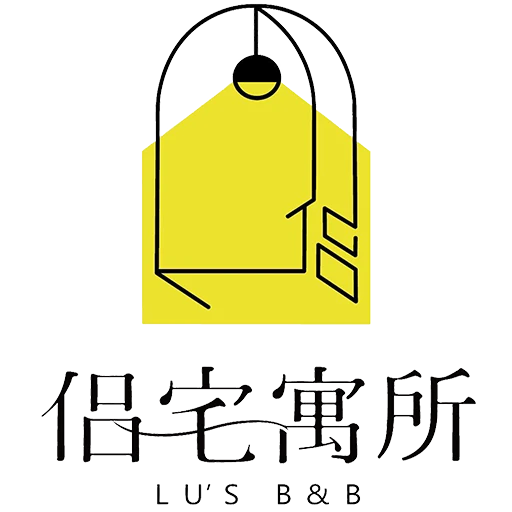 侣宅寓所-澎湖民宿、澎湖民宿推薦、澎湖住宿、澎湖住宿推薦、澎湖親子民宿、澎湖包棟民宿、澎湖包棟民宿推薦、澎湖套裝行程、澎湖套裝行程推薦、澎湖馬公市民宿、澎湖市區民宿、澎湖市區民宿推薦、澎湖平價民宿、澎湖花火節、澎湖包棟住宿_logo_01