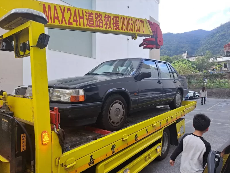 MAX24H道路救援-【新北道路救援推薦】板橋道路救援、新莊道路救援、中和道路救援、永和道路救援、土城道路救援-2401服務案例-1