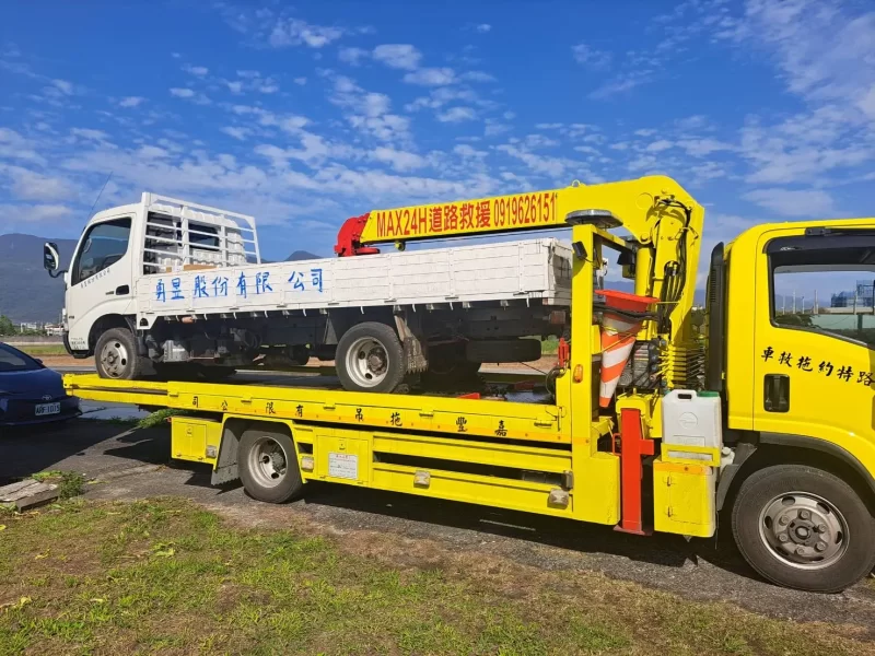 MAX24H道路救援-【新北道路救援推薦】板橋道路救援、新莊道路救援、中和道路救援、永和道路救援、土城道路救援-2401服務案例-11