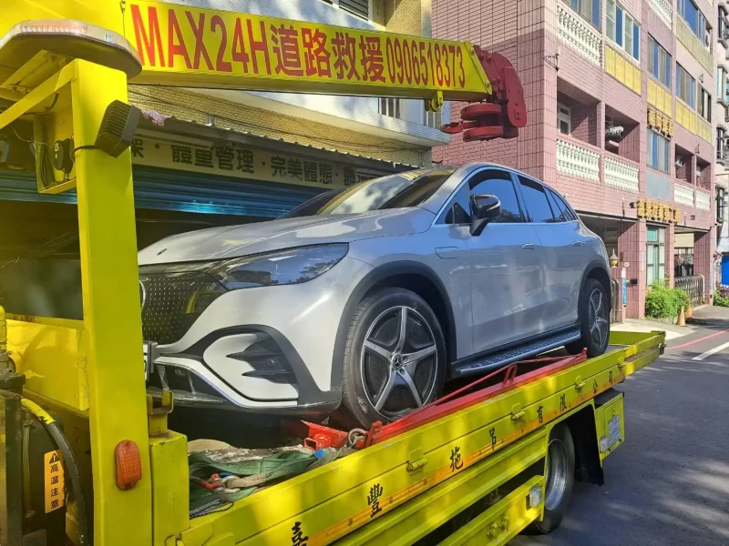 MAX24H道路救援-【新北道路救援推薦】板橋道路救援、新莊道路救援、中和道路救援、永和道路救援、土城道路救援-2401服務案例-18
