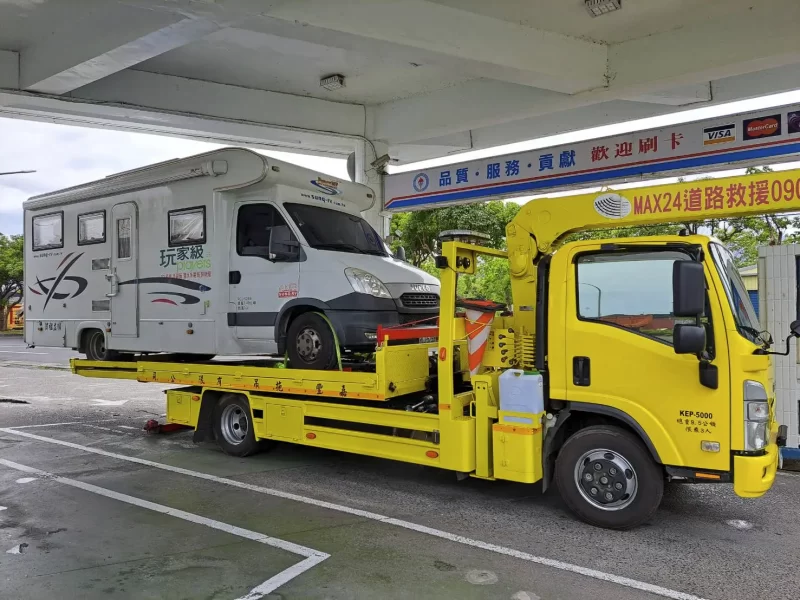 MAX24H道路救援-【新北道路救援推薦】板橋道路救援、新莊道路救援、中和道路救援、永和道路救援、土城道路救援-拖吊花絮-16