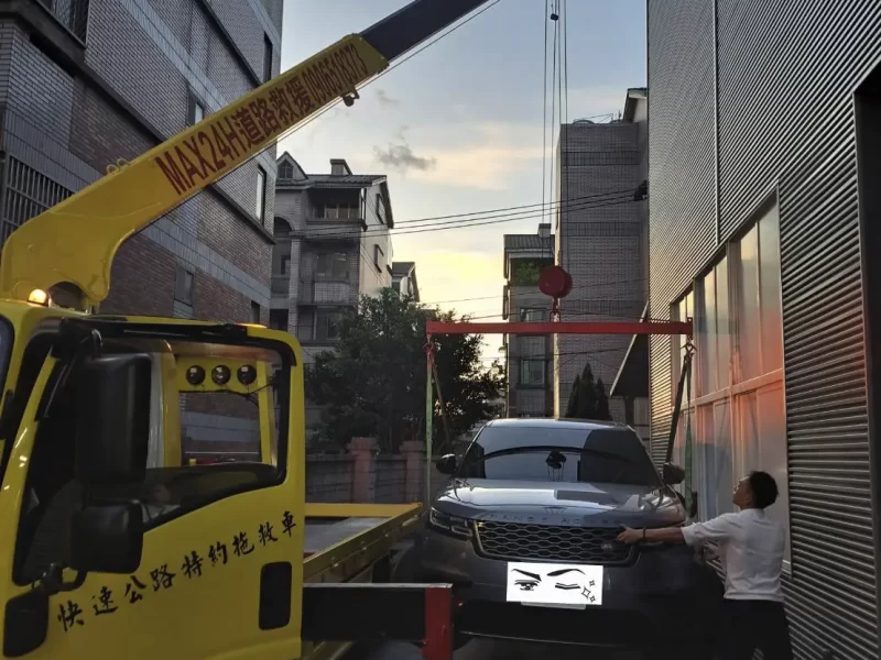 MAX24H道路救援-【新北道路救援推薦】板橋道路救援、新莊道路救援、中和道路救援、永和道路救援、土城道路救援-拖吊花絮-28