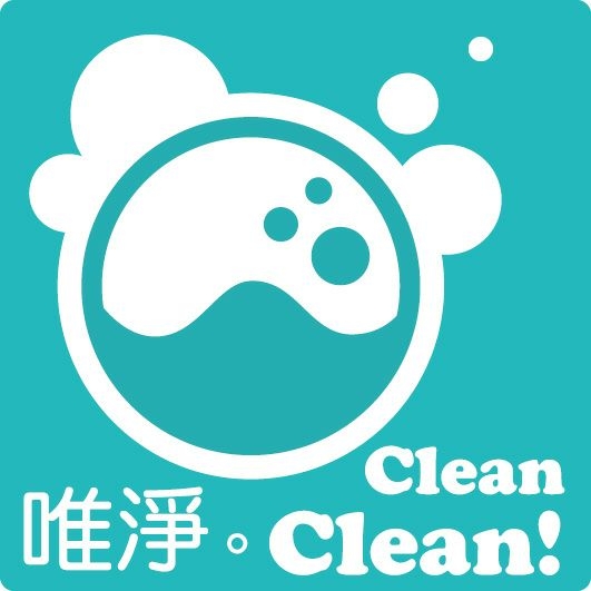 唯淨，冷氣機/洗衣機專業清洗-台北洗冷氣、台北洗衣機清洗、新北洗冷氣、桃園洗冷氣-LOGO
