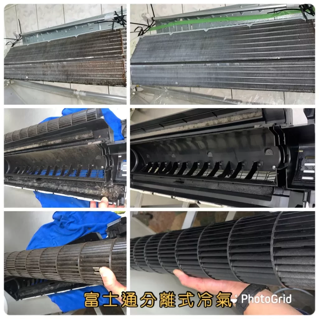 唯淨,冷氣機/洗衣機專業清洗-台北洗冷氣、台北洗衣機清洗、新北洗冷氣、桃園洗冷氣-價目表素材 (1)