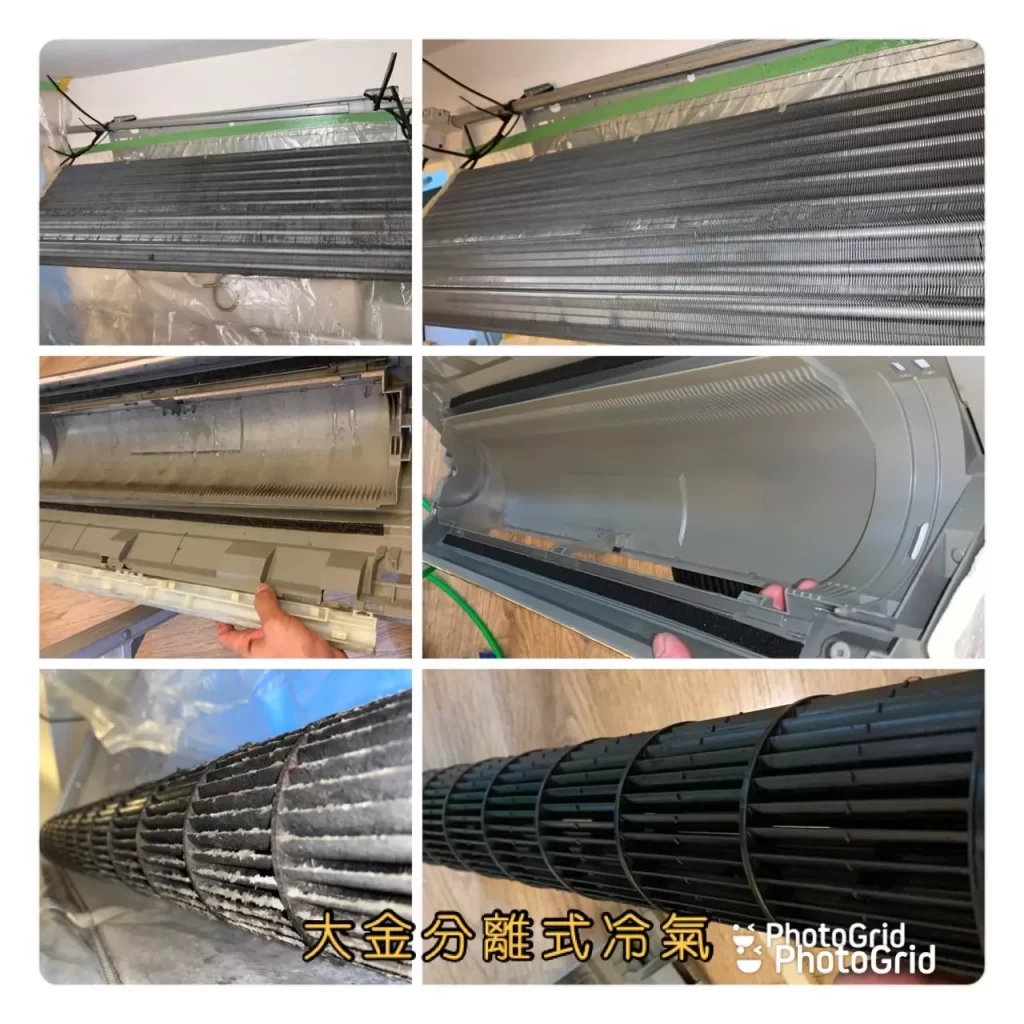 唯淨,冷氣機/洗衣機專業清洗-台北洗冷氣、台北洗衣機清洗、新北洗冷氣、桃園洗冷氣-價目表素材 (2)