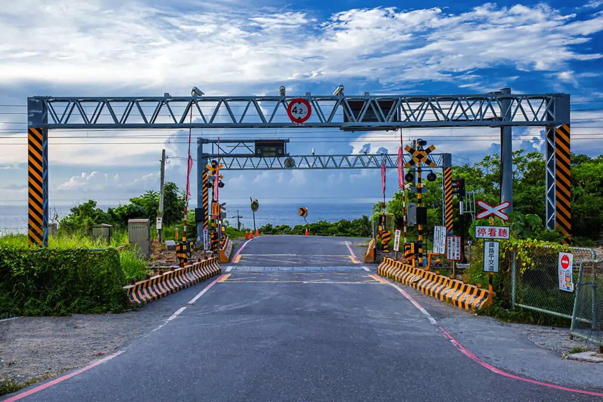 台東東飛燕民宿-台東民宿包棟推薦_台東火車站住宿_灌籃高手平交道