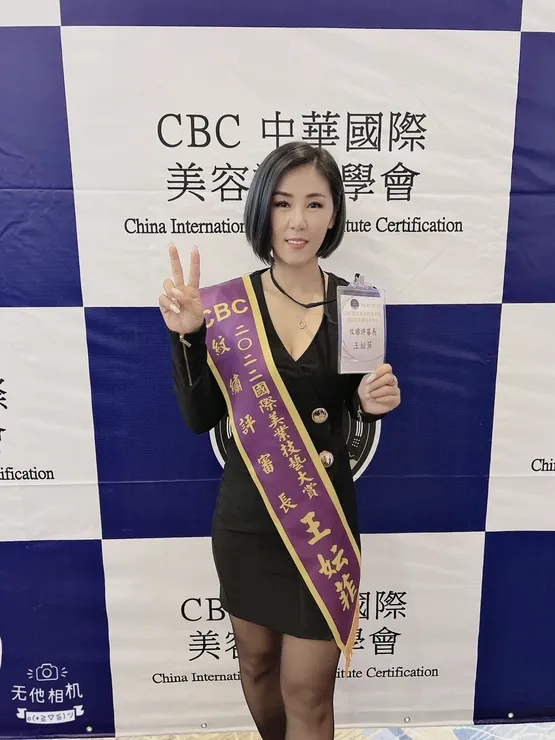 【台北中山霧眉推薦】葳妮亞國際美學-中山半永久紋繡,中山美甲,中山美睫推薦-評審-9