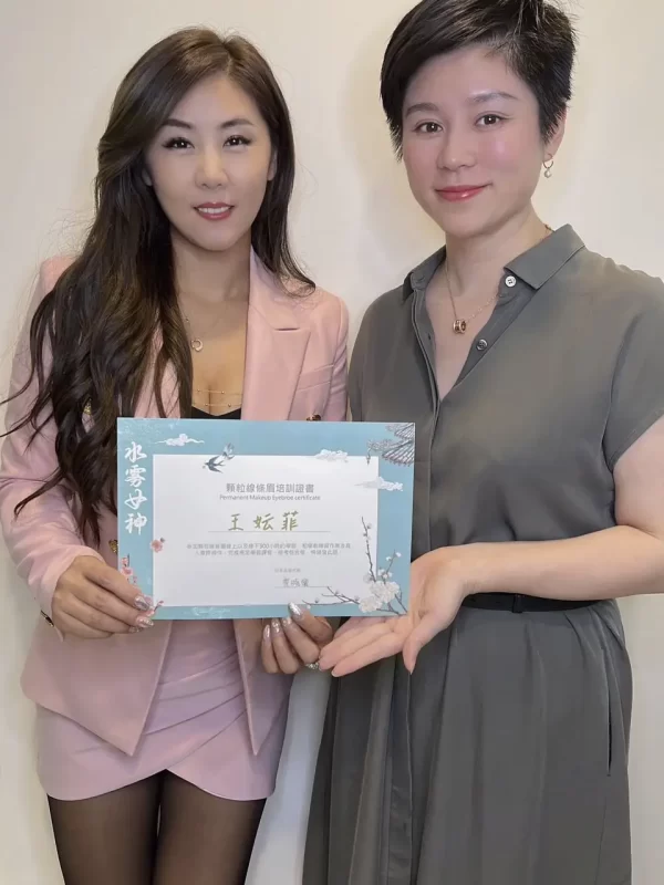 【台北大安霧眉推薦】葳妮亞國際美學-大安半永久紋繡,大安美甲,大安美睫推薦-工作日常2309-5