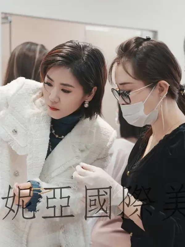 台北大安霧眉推薦】葳妮亞國際美學-大安半永久紋繡,大安美甲,大安美睫推薦_上課進修_06
