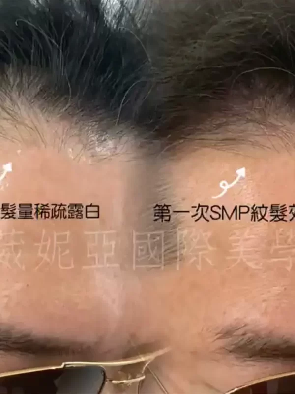 台北大安霧眉推薦】葳妮亞國際美學-大安半永久紋繡,大安美甲,大安美睫推薦_作品集_紋髮_01