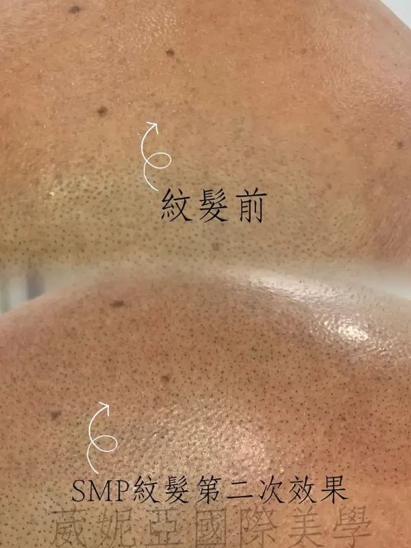 台北大安霧眉推薦】葳妮亞國際美學-大安半永久紋繡,大安美甲,大安美睫推薦_作品集_紋髮_02