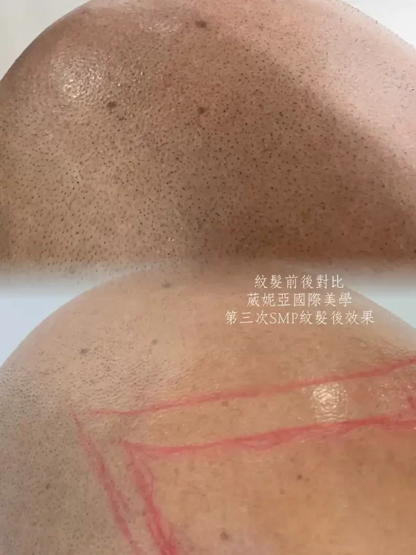 台北大安霧眉推薦】葳妮亞國際美學-大安半永久紋繡,大安美甲,大安美睫推薦_作品集_紋髮_07